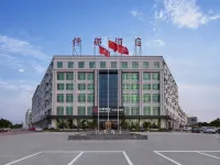 Qianna Hotel (Tanghe Branch) Hotels in Tanghe