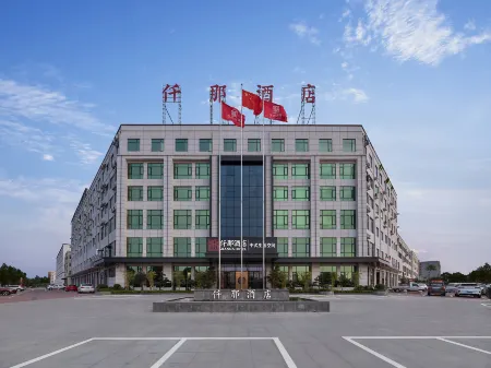 Qianna Hotel (Nanyang Tanghe Branch) Отели в г. Танхэ