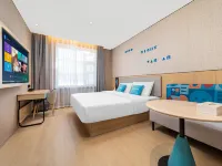 Home Inn (Harbin Xiangfang Wanda Plaza Longta Branch) Hotel dekat Menara Longta