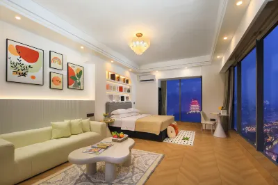 Whale Time Hotel (Tianhong Shopping Center) Hotels in Qianzhou Ancient City