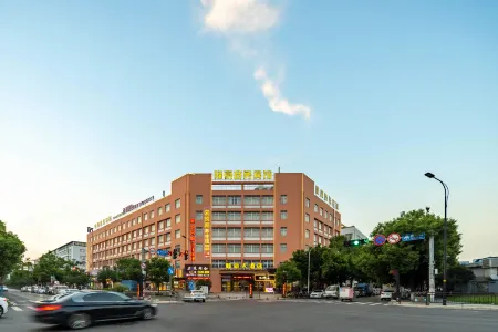 Longhao Hotel Отели рядом с достопримечательностью «Zhejiang Anfang Vocational and Technical College»