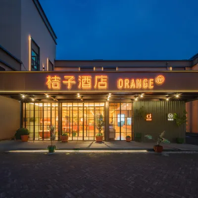Orange Hotel (Beijing Tianning Temple) Hotels near Tianning Temple