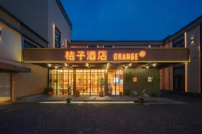 Orange Hotel (Beijing Tianning Temple) Hotels near Tianning Temple