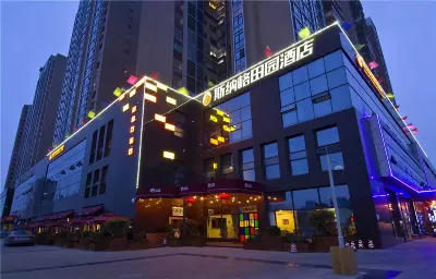 Sinage Tianyuan Hotel