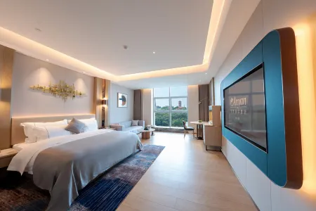 ANYAN INTERNATIONAL HOTEL Отели рядом с достопримечательностью «Yanhu Park»