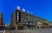 Manyue Hotel (Yinchuan International Trade City Branch) Hotels near Haibaota Monastery