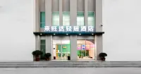 Lai Wang  Da  Hotel
