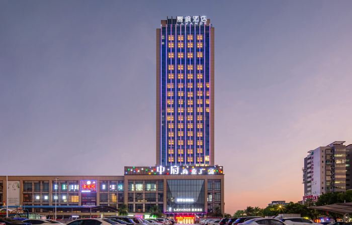 Lavande Hotel (Xintian County Government)