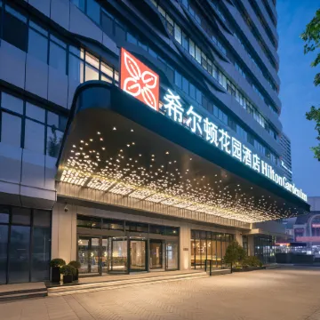 Hilton Garden Inn Ji'nan High-Tech