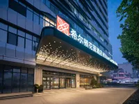 Hilton Garden Inn Ji'nan High-Tech Jinan otelleri