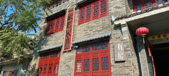 Yijia Denghuo Lakeside Boutique Hotel Zhaoping İlçesi otelleri