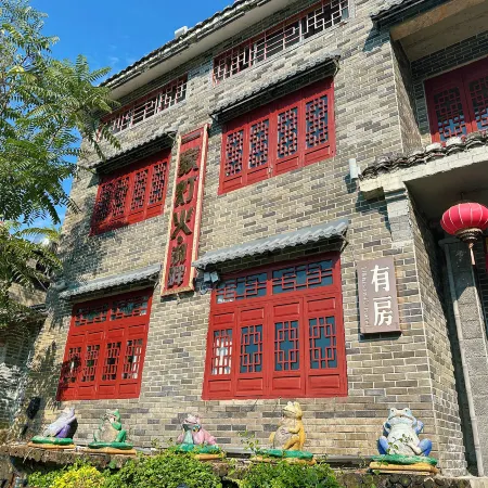 Yijia Denghuo Lakeside Boutique Hotel