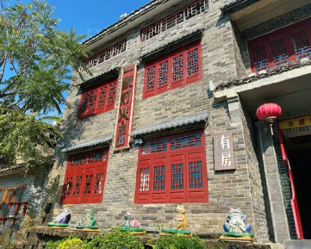 Yijia Denghuo Lakeside Boutique Hotel Hotels in Zhaoping