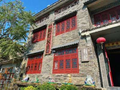 Yijia Denghuo Lakeside Boutique Hotel Hotels in Zhaoping