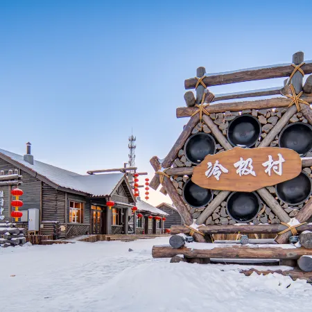 China Cold Pole Village Hotel