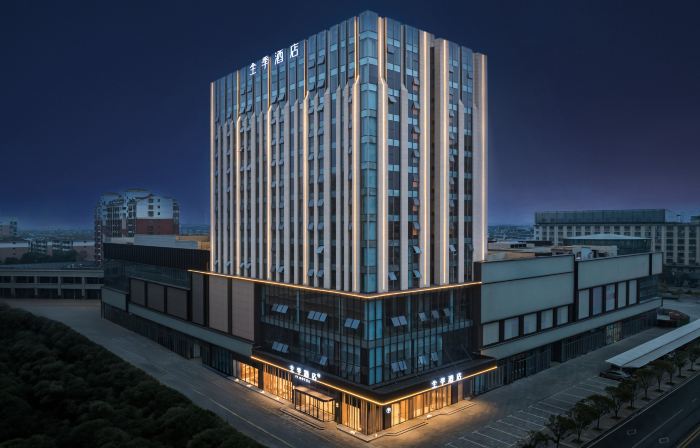 JI Hotel (Nanchang Jinxian County Jiahe Plaza)