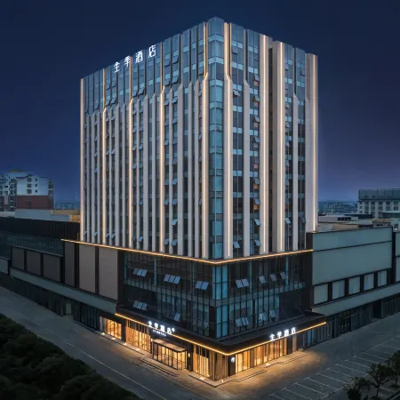JI Hotel (Nanchang Jinxian County Jiahe Plaza)