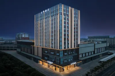 JI Hotel (Nanchang Jinxian County Jiahe Plaza) Hotels in Jinxian County