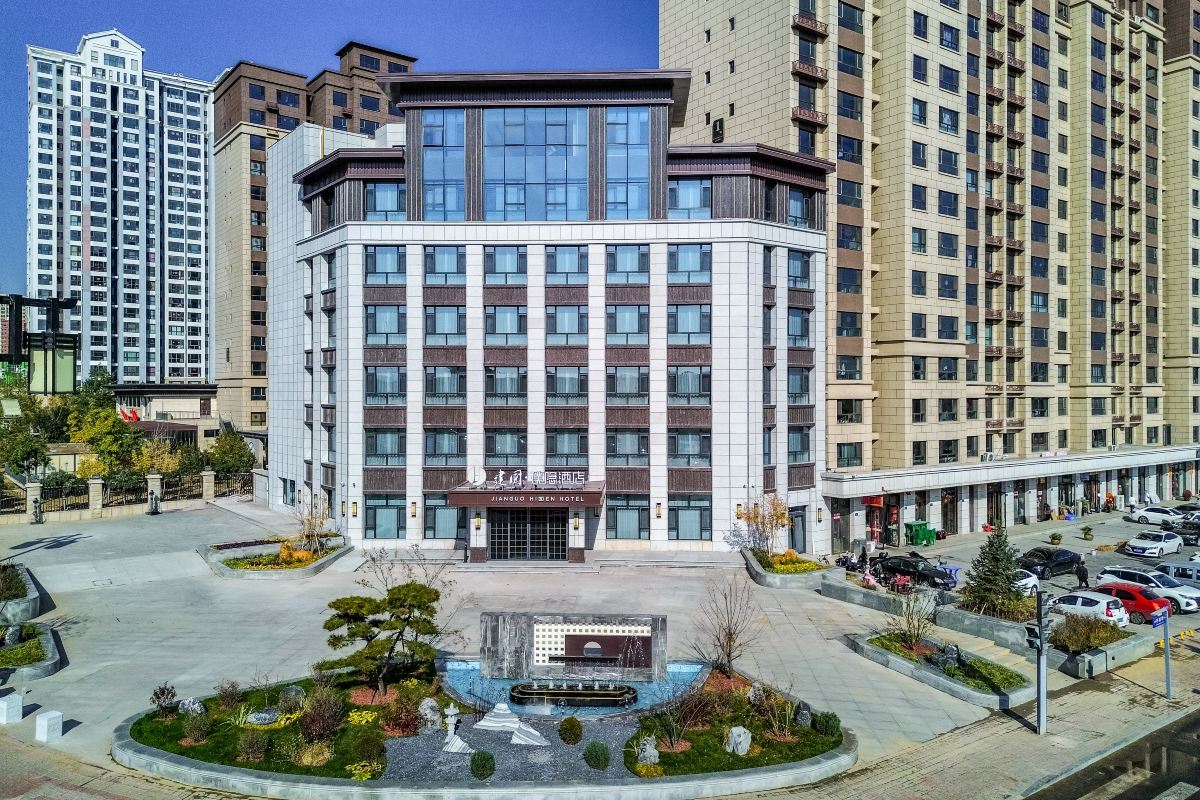 Hidden hotel Hotels in Datong