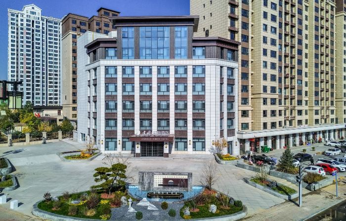 建國璞隱飯店（大同古城店）