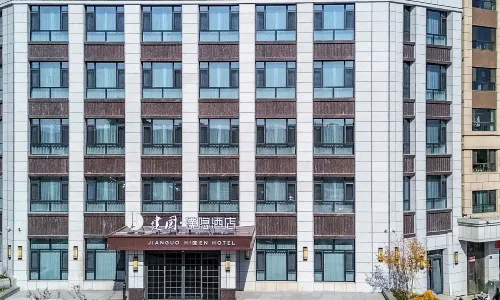 Hidden hotel