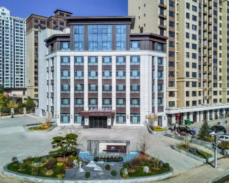 建國璞隱酒店（大同古城店） 大同酒店