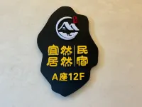 Yiran hotel (Kashgar Shenka Avenue Branch) - Holiday Apartments