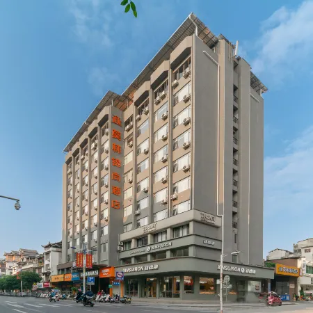 Molin Hotel (Liuzhou Rongshui Lusheng Square)