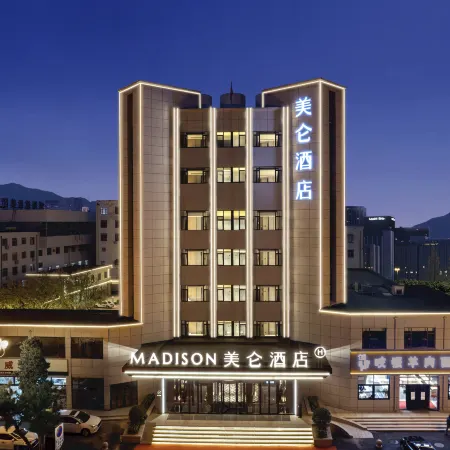 Madison Hotel Weihai Xingfu Gate Weigao Plaza