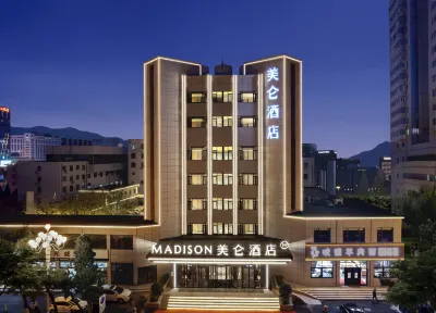 Madison Hotel Weihai Xingfu Gate Weigao Plaza Hotel in zona Liugongdao Exposition