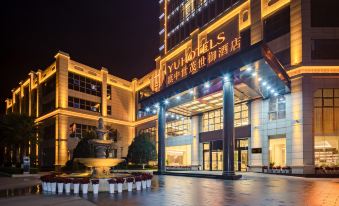 Yuhotel Kunming Northeast