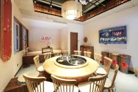 Xulai · Banshandu Homestay