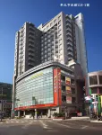 Two Tails Hotel Luzhou Hotels near Tamsui Customs Officers' Residence