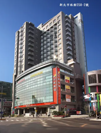 Two Tails Hotel Luzhou