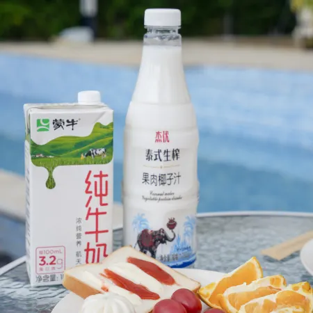 Sun Moon Beach swimming pool courtyard (Shek Mui Wan Shop)