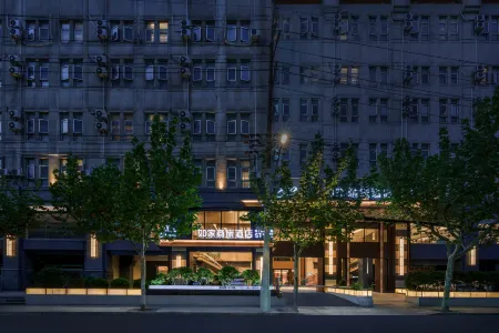 Homeinn Plus Hotel (Shanghai Wuning Road Subway Station Anyuan Road)