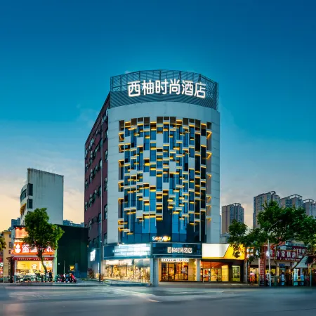 Xiyu Fashion Hotel (Nanyang Morgan Weiyue Plaza Store)