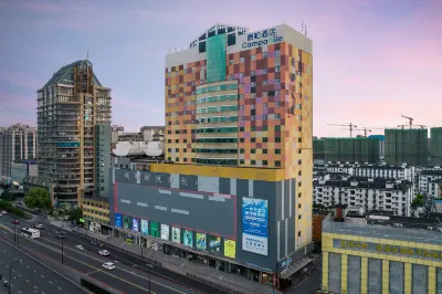 Compaq Hotel Hotels in Hangzhou