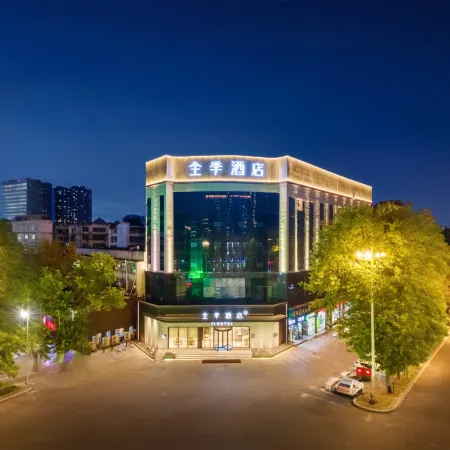 JI Hotel (Xiangyang Renmin Square Daqing Dong Road)