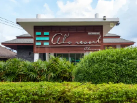アルズ リゾート サムイ島のホテル