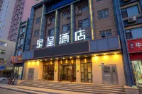Starway Hotel (Shijiazhuang Hebei Normal University) Hotel berhampiran Hebei University of Science and Technology Lecture Halls