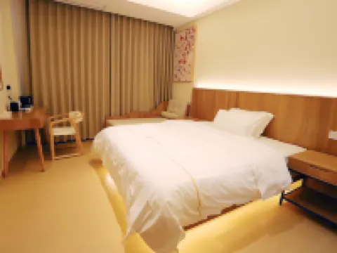 Tingyue Hotel (Kaijiang Pedestrian Street) Hotels in Kaijiang