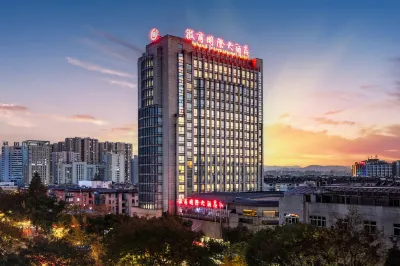 黄山徽商国際ホテル 屯渓から黄山風景区までの乗車所周辺のホテル