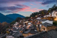 Huahai Shanyu PANORAMA·FLOWERS 270° Scenic Autumn Sun Design Boutique Stay (Huangling Scenic Area) - servizio colazione