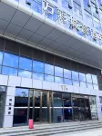 Harmony Hotel (Wancai City Store, Longquan Campus, Yunnan University of Finance and Economics)