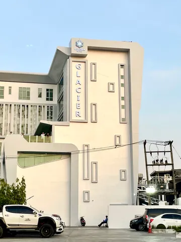 รูปภาพของโรงแรมกราเซียร์ ขอนแก่น