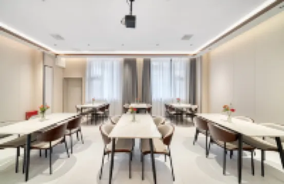 Yishuiyuan  Hotel (Wangfujing David City)