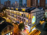 南京夫子廟漫心飯店 南京東方文理研修學院岔路口學區附近的飯店