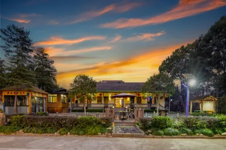 Dui Guiyuan Outdoor Homestay (Yuquan Temple Scenic Area Branch), Dangyang Отели в г. Данъян