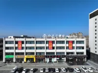 白玉蘭酒店（固原市政府店） Các khách sạn gần Jingshuomen